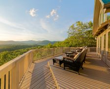 United States Georgia Sautee Nacoochee vacation rental compare prices direct by owner 661923