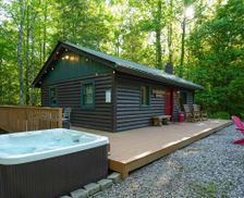 United States Georgia Dahlonega vacation rental compare prices direct by owner 29879344