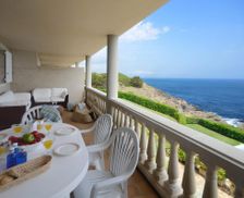 Spain Girona Begur vacation rental compare prices direct by owner 5189978