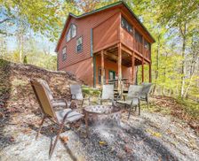 United States Ohio Sugar Grove vacation rental compare prices direct by owner 158697