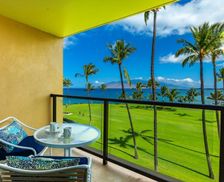 United States Hawaii Kihei, Maui vacation rental compare prices direct by owner 59347