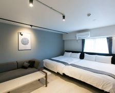 Japan Naka-ku Hiroshima City vacation rental compare prices direct by owner 5353986