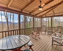 United States North Carolina Sapphire vacation rental compare prices direct by owner 29807112