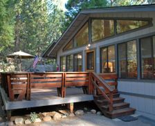 United States California Yosemite National Park vacation rental compare prices direct by owner 150917