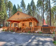 United States California Yosemite National Park vacation rental compare prices direct by owner 150948
