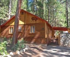 United States California Wawona vacation rental compare prices direct by owner 832513