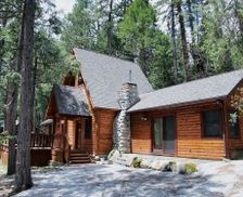 United States California Yosemite National Park vacation rental compare prices direct by owner 24903325