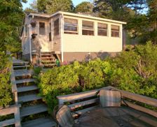 United States Maine Harpswell vacation rental compare prices direct by owner 1272408
