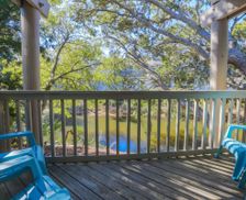 United States South Carolina Isle of Palms vacation rental compare prices direct by owner 168550