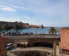 France Languedoc-Roussillon COLLIOURE vacation rental compare prices direct by owner 33205655