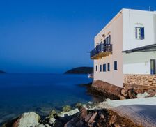 Greece South Aegean Xilokeratidi vacation rental compare prices direct by owner 13035729