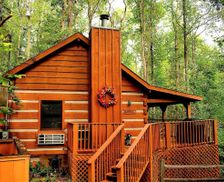 United States Tennessee Townsend vacation rental compare prices direct by owner 216208
