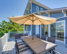 United States New York Westhampton Beach vacation rental compare prices direct by owner 23514096