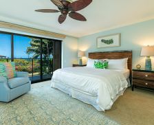 United States Hawaii Kihei vacation rental compare prices direct by owner 96823