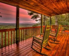 United States Georgia Morganton vacation rental compare prices direct by owner 239073