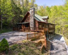 United States Georgia Dahlonega vacation rental compare prices direct by owner 12063222