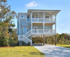 United States North Carolina Oak Island vacation rental compare prices direct by owner 1333931