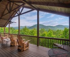 United States Georgia Sautee Nacoochee vacation rental compare prices direct by owner 629988