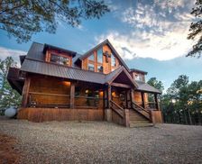 United States Oklahoma Broken Bow vacation rental compare prices direct by owner 11443997