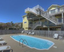 United States North Carolina Southern Shores vacation rental compare prices direct by owner 13053435