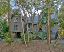 United States North Carolina Bald Head Island vacation rental compare prices direct by owner 176293