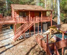 United States North Carolina Whittier vacation rental compare prices direct by owner 2086333