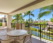 United States Hawaii Waikoloa Village vacation rental compare prices direct by owner 2669031