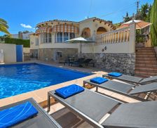 Spain Comunidad Valenciana Benissa vacation rental compare prices direct by owner 19468936