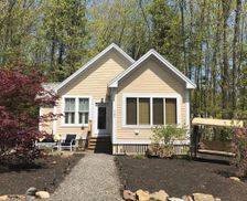 United States Maine Wells vacation rental compare prices direct by owner 2794337
