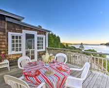 United States Maine Southport vacation rental compare prices direct by owner 24978089
