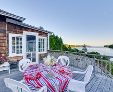 United States Maine Southport vacation rental compare prices direct by owner 2627092