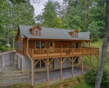 United States North Carolina Saluda vacation rental compare prices direct by owner 2322171
