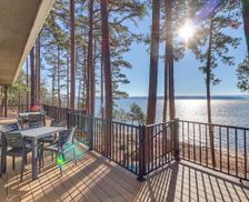 United States Arkansas Edgemont vacation rental compare prices direct by owner 19602925