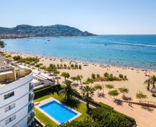 Spain Catalunya Roses vacation rental compare prices direct by owner 4812475