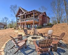 United States Georgia Mineral Bluff vacation rental compare prices direct by owner 2430635