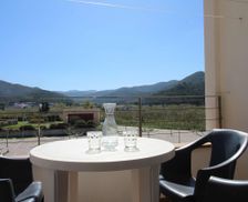 Spain Catalunya El Port de la Selva vacation rental compare prices direct by owner 28305754