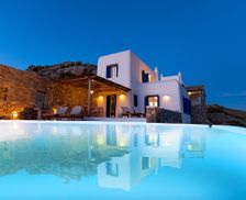 Greece Egeo Áno Merá vacation rental compare prices direct by owner 6001424