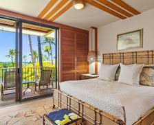 United States Hawaii Waimea vacation rental compare prices direct by owner 2709440