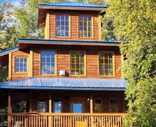 United States Alaska Palmer vacation rental compare prices direct by owner 23624570