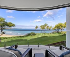 United States Hawaii Waimea vacation rental compare prices direct by owner 24884913