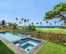 United States Hawaii Kailua-Kona vacation rental compare prices direct by owner 2770594