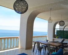 Mexico Baja California Rosarito vacation rental compare prices direct by owner 29998569