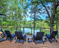 United States North Carolina North Carolina vacation rental compare prices direct by owner 11417210