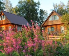 United States Alaska Talkeetna vacation rental compare prices direct by owner 24882093