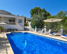 Spain Comunidad Valenciana Benissa vacation rental compare prices direct by owner 24916777