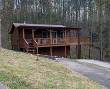 United States Kentucky Campton vacation rental compare prices direct by owner 33230707