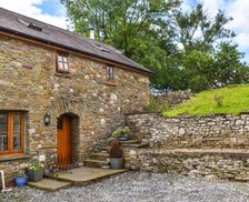 United Kingdom Wales near Pontarddulais vacation rental compare prices direct by owner 19875448