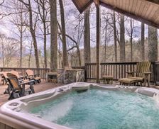 United States North Carolina Boone vacation rental compare prices direct by owner 2305377