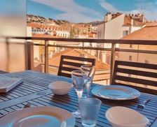 France Provence-Alpes-Côte d'Azur Cannes vacation rental compare prices direct by owner 24913325