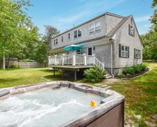 United States Massachusetts South Chatham vacation rental compare prices direct by owner 239556